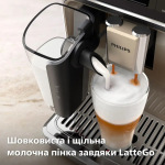 Philips EP5547/90 - купити в інтернет-магазині Техностар