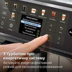 Philips EP5547/90 - купити в інтернет-магазині Техностар