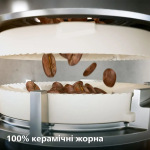 Philips EP5547/90 - купити в інтернет-магазині Техностар
