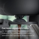 Philips HD7430/90 - купити в інтернет-магазині Техностар