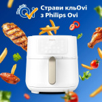 Philips HD9285/00 - купити в інтернет-магазині Техностар