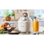 Philips HR2041/17 - купити в інтернет-магазині Техностар