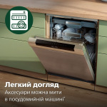 Philips HR3781/00 - купити в інтернет-магазині Техностар