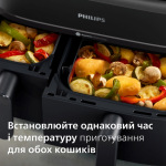 Philips NA350/03 - купити в інтернет-магазині Техностар