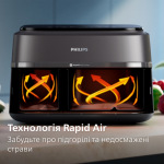 Philips NA350/03 - купити в інтернет-магазині Техностар