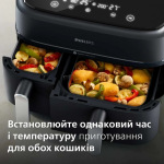 Philips NA351/00 - купити в інтернет-магазині Техностар