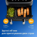 Philips NA351/00 - купити в інтернет-магазині Техностар