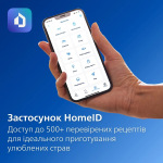 Philips NA351/00 - купити в інтернет-магазині Техностар