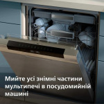 Philips NA351/00 - купити в інтернет-магазині Техностар