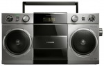 Philips OS685 - купити в інтернет-магазині Техностар