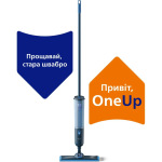 Philips Електрична швабра OneUp XV3101/01 - купити в інтернет-магазині Техностар