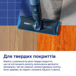 Philips Електрична швабра OneUp XV3101/01 - купити в інтернет-магазині Техностар
