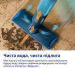 Philips Електрична швабра OneUp XV3101/01 - купити в інтернет-магазині Техностар