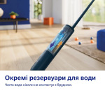 Philips Електрична швабра OneUp XV3101/01 - купити в інтернет-магазині Техностар