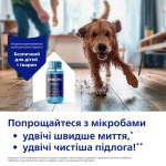 Philips Електрична швабра OneUp XV3101/01 - купити в інтернет-магазині Техностар