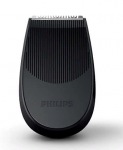 Philips S 5100/06 - купити в інтернет-магазині Техностар