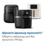 Philips Series 1000 NA120/00 - купити в інтернет-магазині Техностар