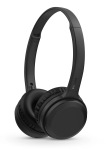 Philips TAH1108BK/00 - купити в інтернет-магазині Техностар