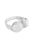 Philips TAH4209WT/00 - купити в інтернет-магазині Техностар
