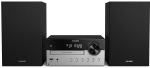 Philips TAM4205/12 - купити в інтернет-магазині Техностар