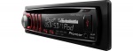 Pioneer DEH-6300SD - купити в інтернет-магазині Техностар