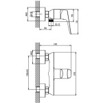 Primera 5521050B Life Змішувач д/душу, чорний мат (1 сорт) - купити в інтернет-магазині Техностар