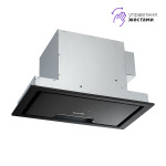 Pyramida ABH 52 SRC (800) GBL - купити в інтернет-магазині Техностар