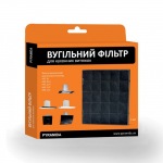 Pyramida Фильтр угольный HES-HEF (31264003) B - купити в інтернет-магазині Техностар