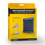 Pyramida Фильтр угольный T (1 шт.) - купити в інтернет-магазині Техностар