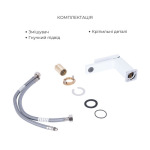 Q-tap : Змішувач для раковини QTGEM270CRW45675 Chrome/White + Змішувач для ванни (з душовим гарнітуром) QTGEM259CRW45683 Chrome/White - купити в інтернет-магазині Техностар