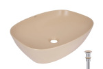 Q-tap Cardinal 500х380х140 мм, Beige, прямоугольная, с донным клапаном QTCAR188SB49825 - купити в інтернет-магазині Техностар