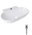 Q-tap Cardinal 565х400х130 White QT0411K177W + PU02 - купити в інтернет-магазині Техностар