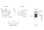 Q-tap Cardinal 565х400х130 White QT0411K177W + PU02 - купити в інтернет-магазині Техностар