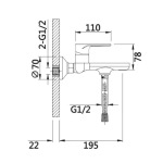 Q-tap Jay QTJAY259CRW45553 Chrome/White - купити в інтернет-магазині Техностар