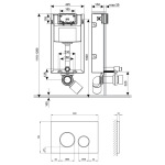 Q-tap Nest ST QT0133M425M11111SAT - купити в інтернет-магазині Техностар