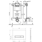 Q-tap Nest ST QT0133M425V1105GW - купити в інтернет-магазині Техностар