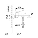 Q-tap Presto (з душовим гарнітуром) QTPRE259GRP45584 Graphite - купити в інтернет-магазині Техностар