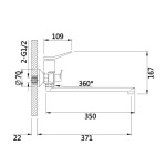 Q-tap Presto QTPRE2601GRP45583 Graphite - купити в інтернет-магазині Техностар