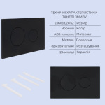 Q-tap Robin New Ultra Quiet 490x365x325 + Standard (кругла клавіша Black) - купити в інтернет-магазині Техностар