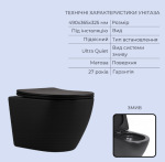 Q-tap Robin New Ultra Quiet 490x365x325 + Standard (кругла клавіша Chrome) - купити в інтернет-магазині Техностар