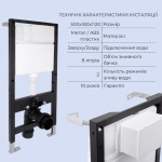 Q-tap Robin New Ultra Quiet 490x365x325 + Standard (кругла клавіша Chrome) - купити в інтернет-магазині Техностар