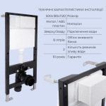 Q-tap Robin New Ultra Quiet 490x365x325 + Standard (лінійна клавіша Black) - купити в інтернет-магазині Техностар