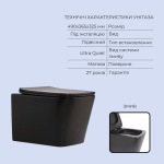 Q-tap Tern New Ultra Quiet 490x365x325 + Standard (лінійна клавіша Chrome) - купити в інтернет-магазині Техностар