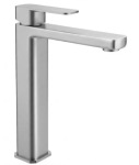 REA Arlo brushed nickel, високий (REA-B4588) - купити в інтернет-магазині Техностар