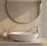 REA Arlo brushed nickel, високий (REA-B4588) - купити в інтернет-магазині Техностар