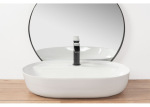 REA Aura white (REA-U7900) - купити в інтернет-магазині Техностар