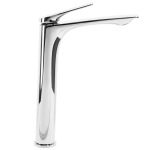 REA Avalon високий, chrome (REA-B5060) - купити в інтернет-магазині Техностар
