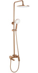 REA Avalon з виливом, brushed copper (REA-P2418) - купити в інтернет-магазині Техностар
