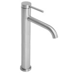 REA Clif Nickel високий (REA-B5330) - купити в інтернет-магазині Техностар