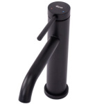 REA Clif black matt низький (REA-B5321) - купити в інтернет-магазині Техностар